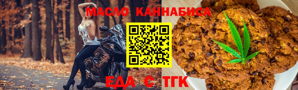 APVP СК кристаллы  Вход с VPN  Меф МЯУ МЯУ   Вязники  Гашиш  ГАШ  COCAIN  Бошки Шишки  Экстази 