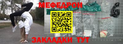 соль курить ск Конаково