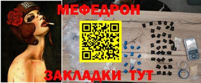дживик Комсомольск-на-Амуре