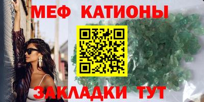PSILOCYBIN Коммунар