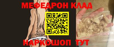 PSILOCYBIN Коммунар
