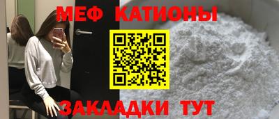 соль курить ск Конаково