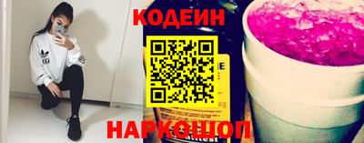 соль курить ск Конаково