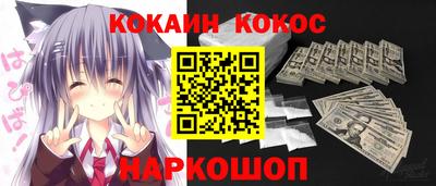 PSILOCYBIN Коммунар