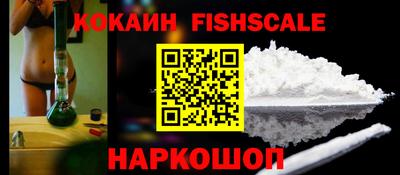 PSILOCYBIN Коммунар