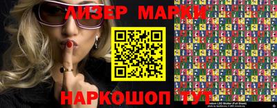 соль курить ск Конаково