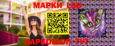 соль курить ск Конаково