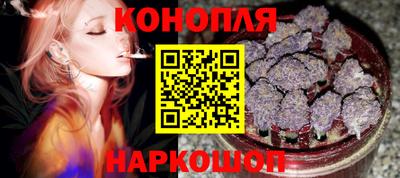 PSILOCYBIN Коммунар