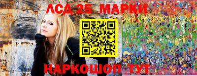 PSILOCYBIN Коммунар