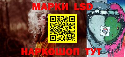 соль курить ск Конаково