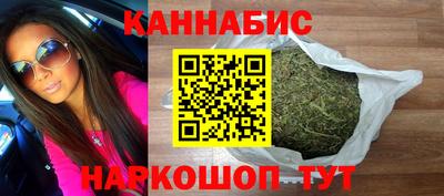 соль курить ск Конаково