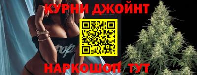 соль курить ск Конаково