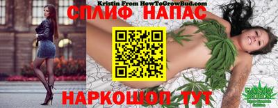 дживик Комсомольск-на-Амуре