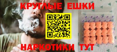 соль курить ск Конаково