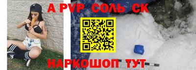 PSILOCYBIN Коммунар