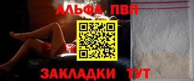 2c-b Дмитров