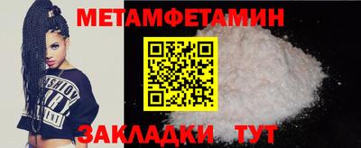соль курить ск Конаково