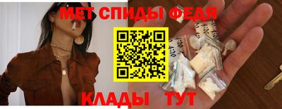 дживик Комсомольск-на-Амуре