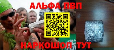 PSILOCYBIN Коммунар