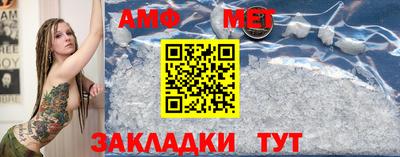 соль курить ск Конаково