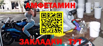 соль курить ск Конаково