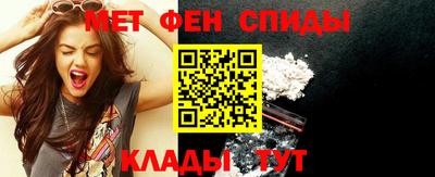 дживик Комсомольск-на-Амуре