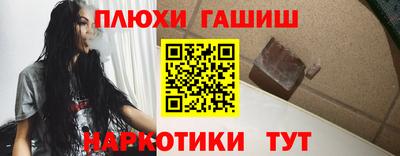 PSILOCYBIN Коммунар