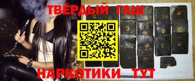 дживик Комсомольск-на-Амуре