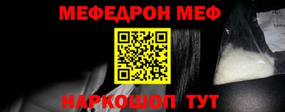 шишки Добрянка
