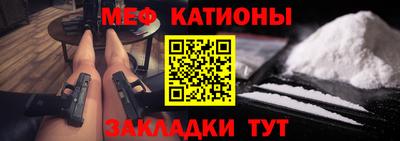 дживик Комсомольск-на-Амуре